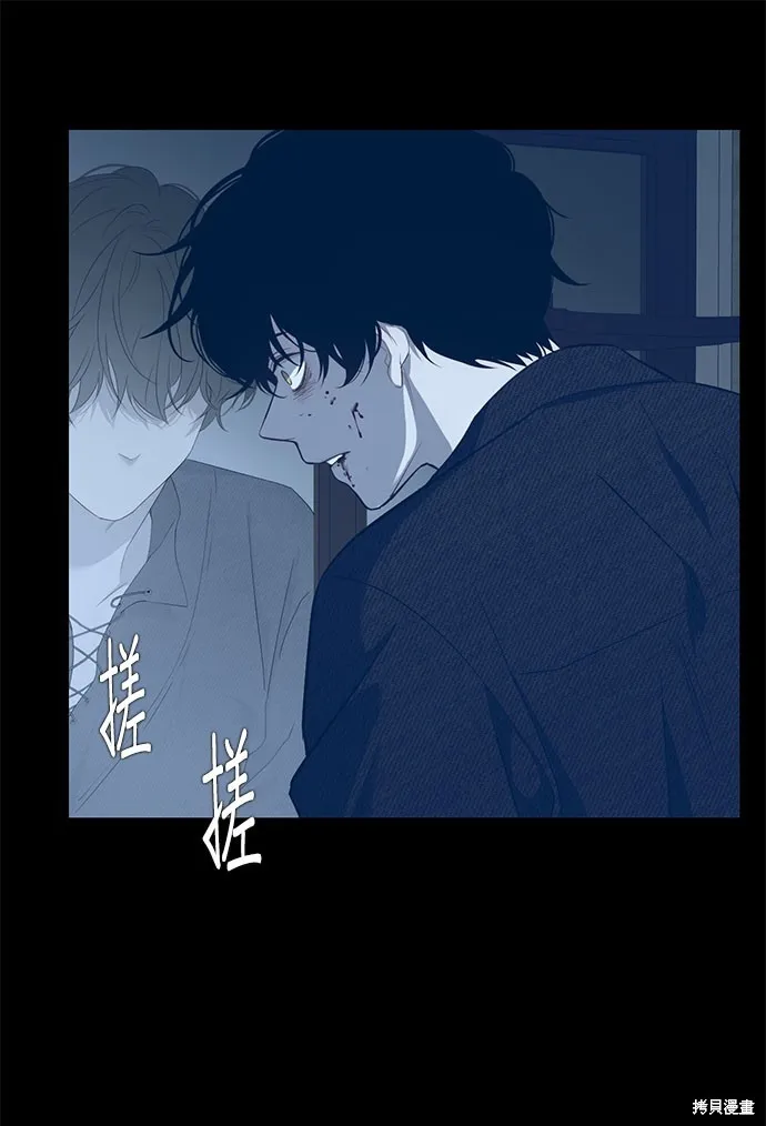 第57话 第39页