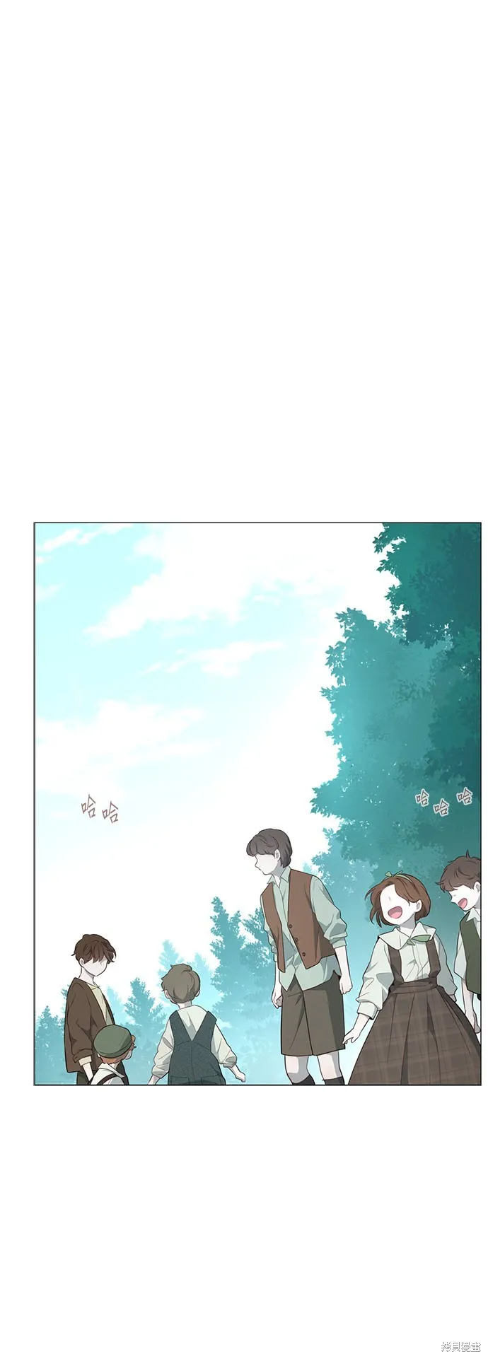第58话 第7页