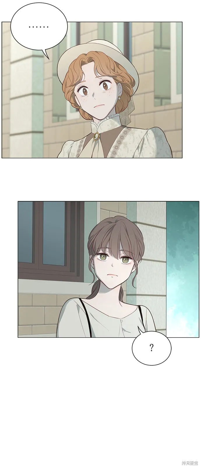 第58话 第11页