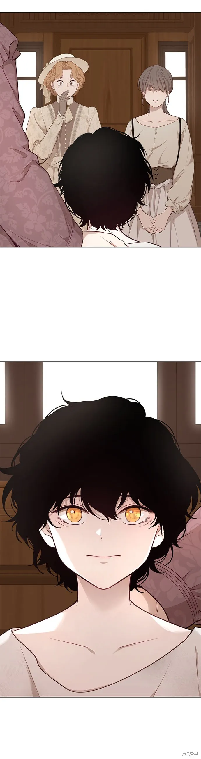 第58话 第23页