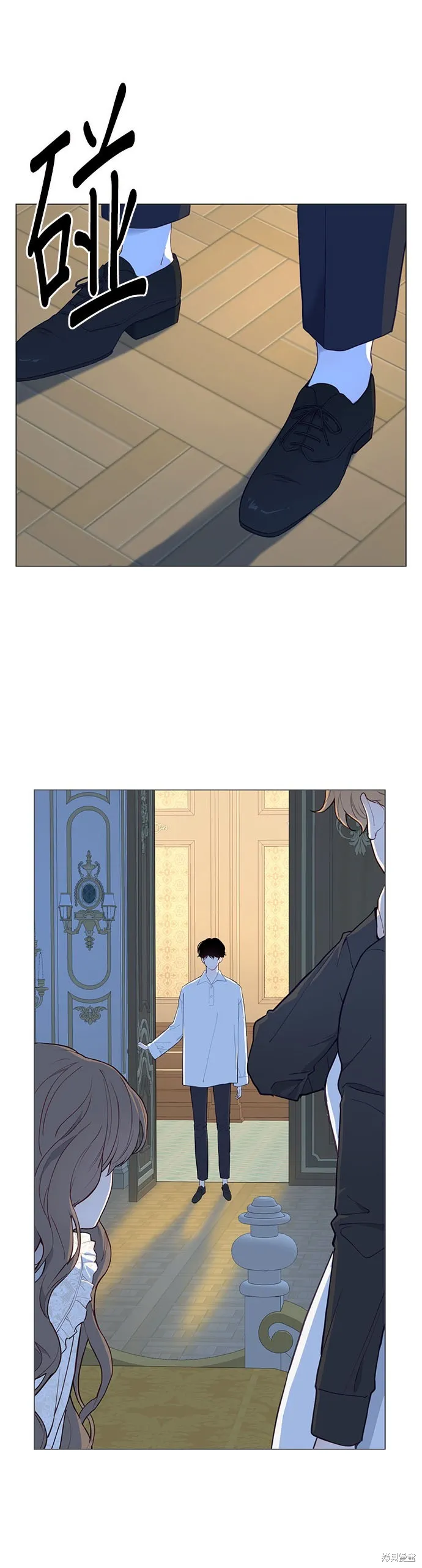 第56话 第5页