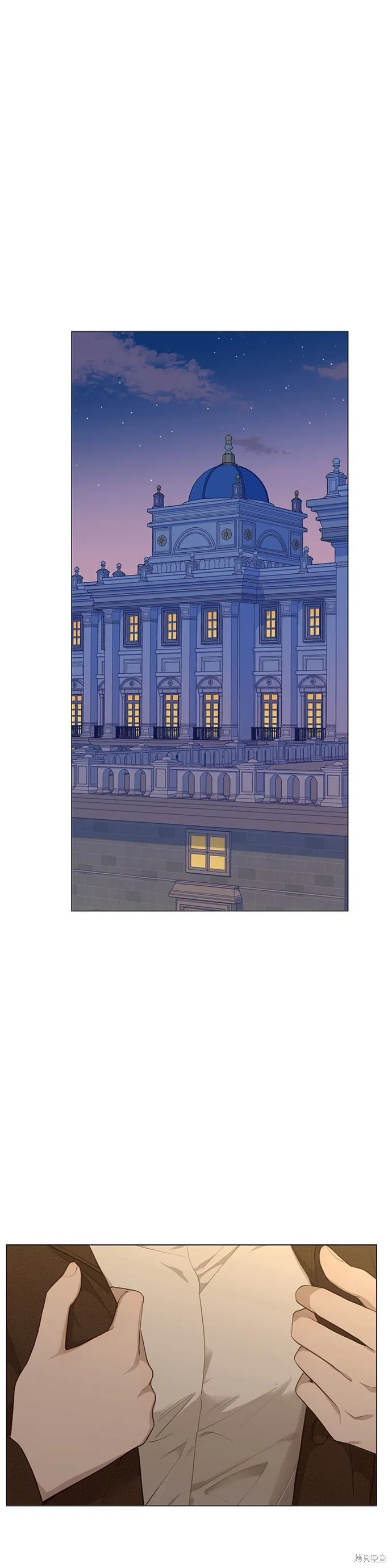 第56话 第14页