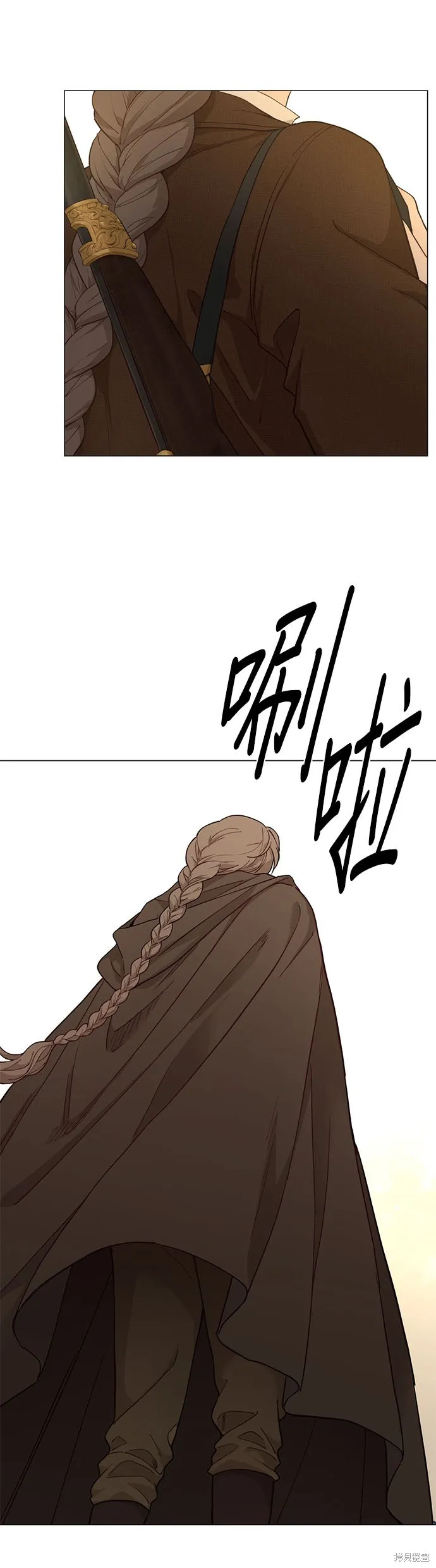第56话 第15页