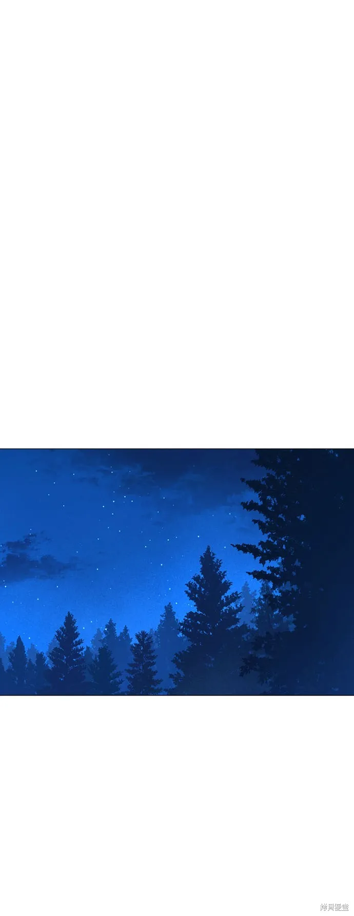 第56话 第16页