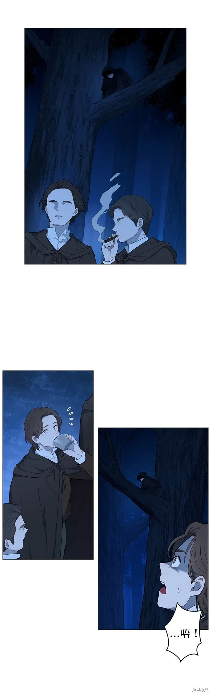 第56话 第26页
