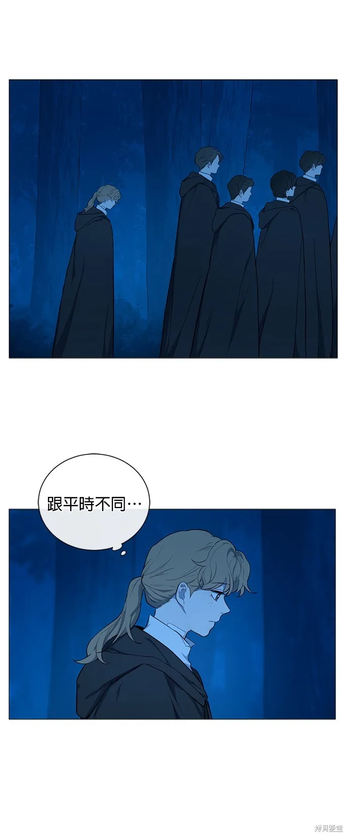 第56话 第34页