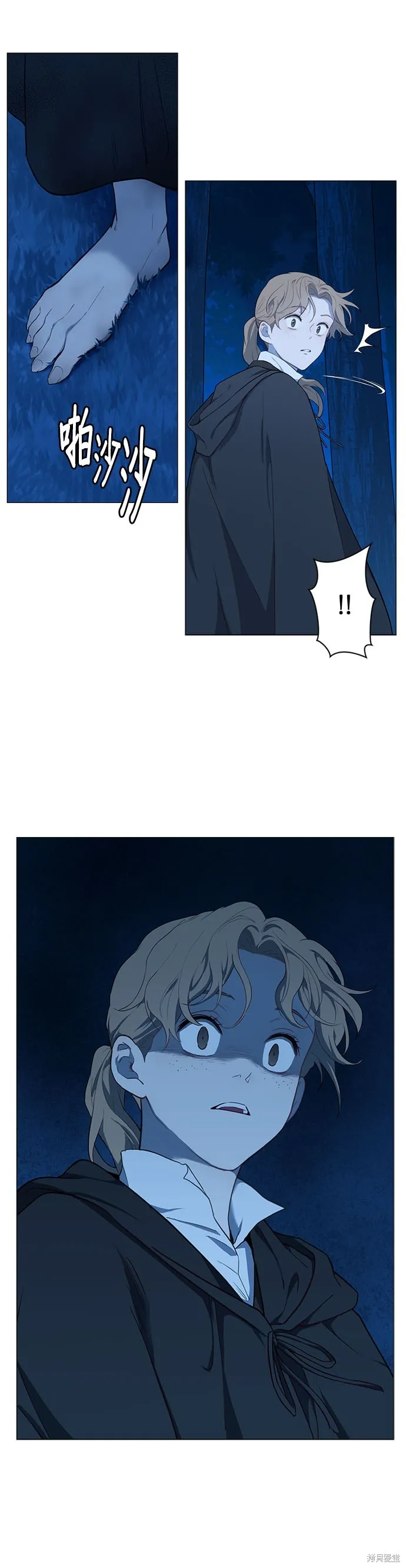第56话 第38页