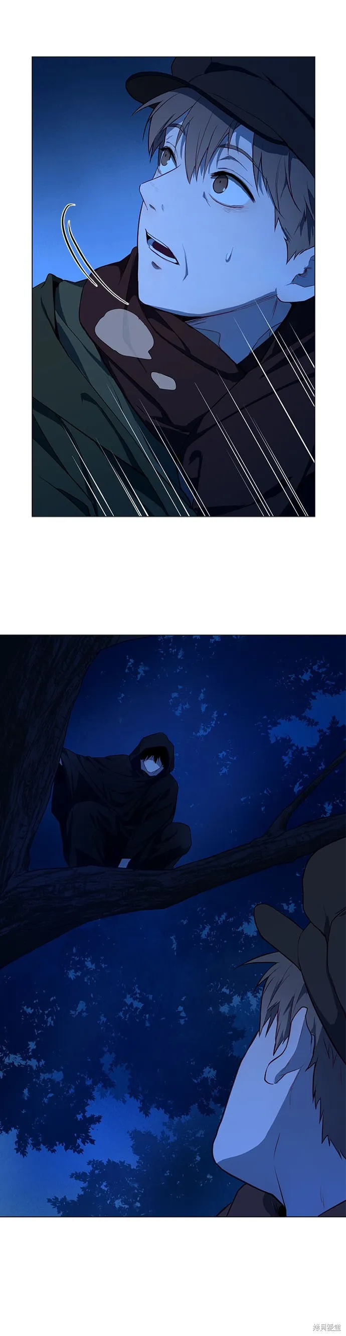 第54话 第7页