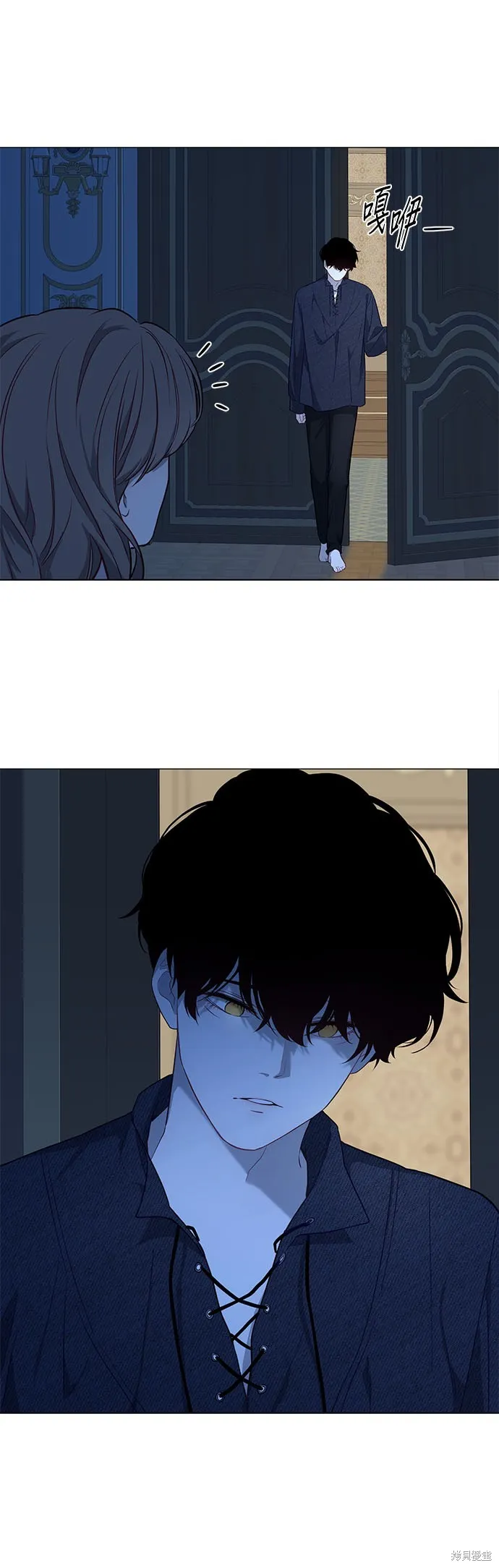 第54话 第24页