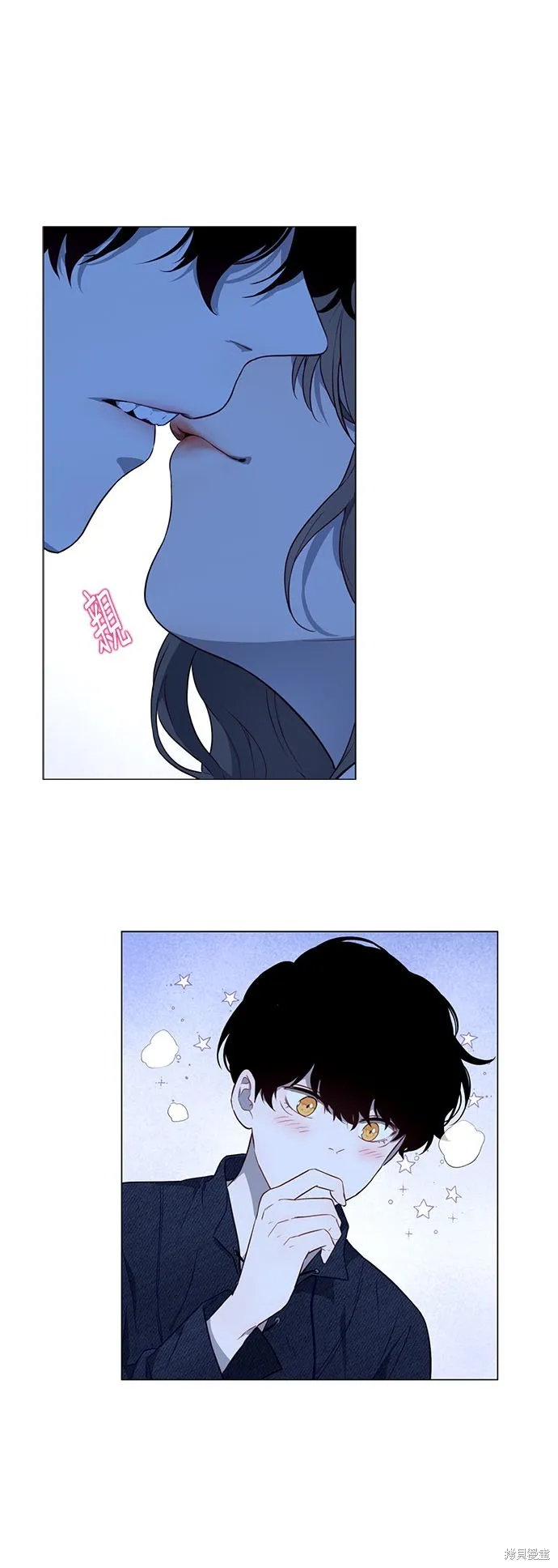 第54话 第26页