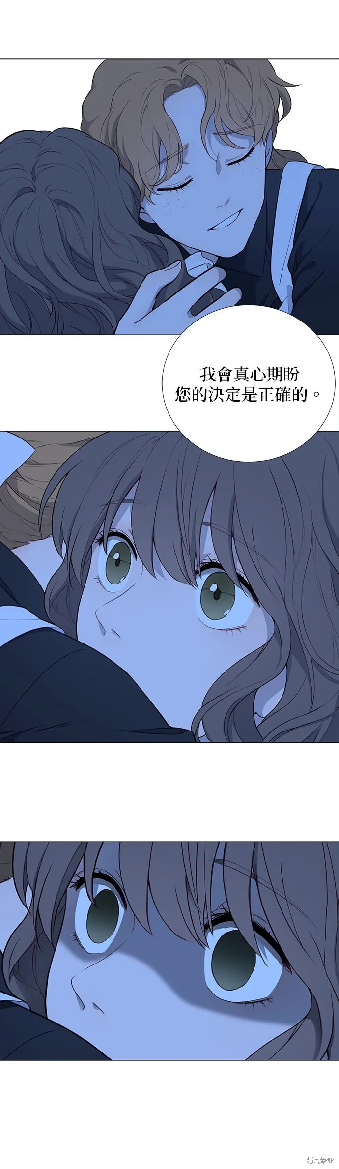 第55话 第36页