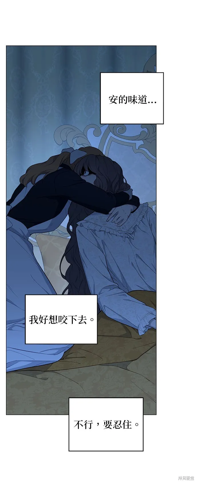 第55话 第37页