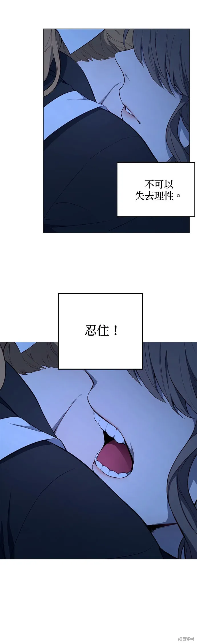 第55话 第38页