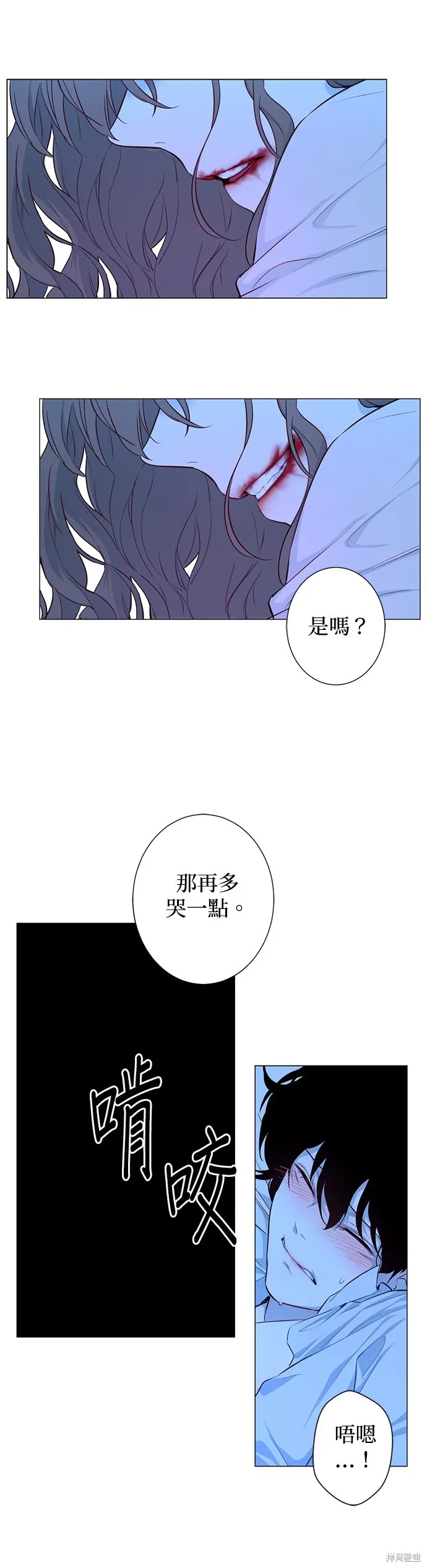 第52话 第22页