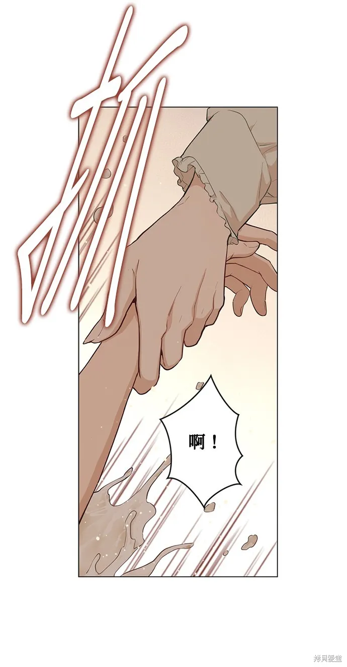 第50话 第30页