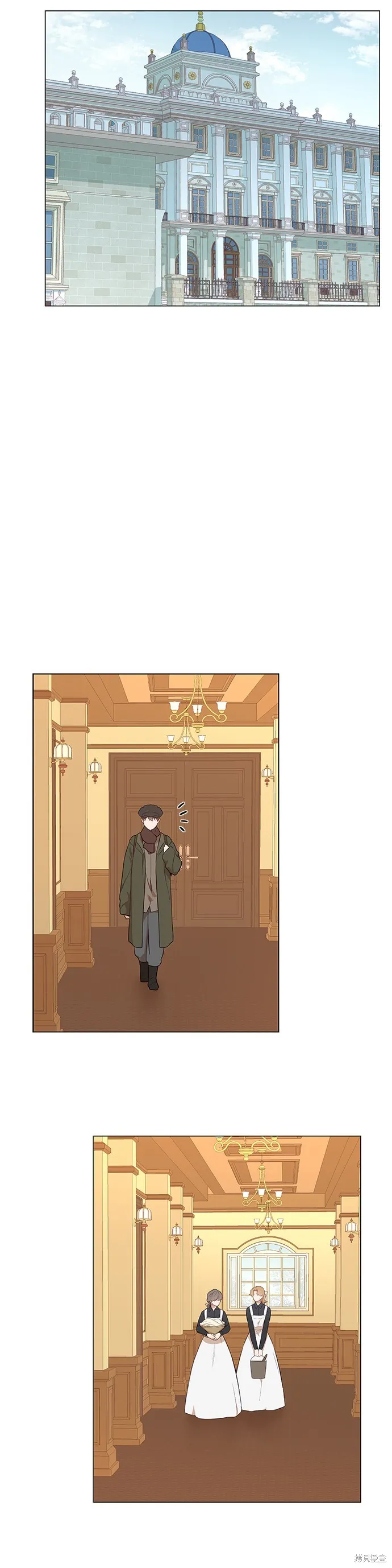 第51话 第7页