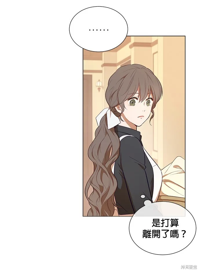 第51话 第10页