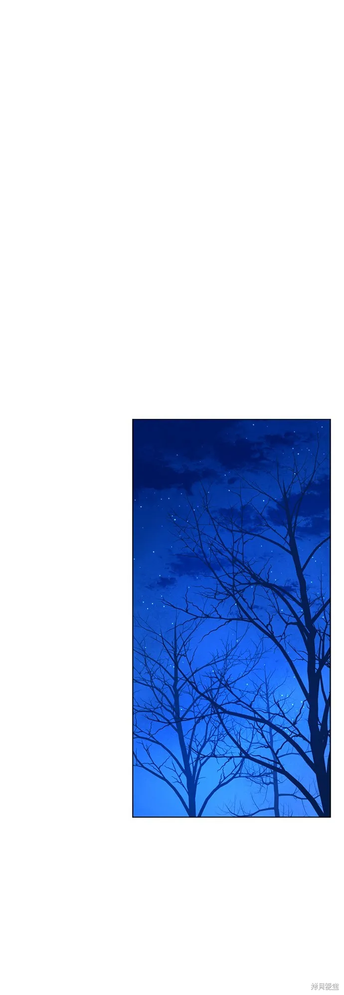 第51话 第27页