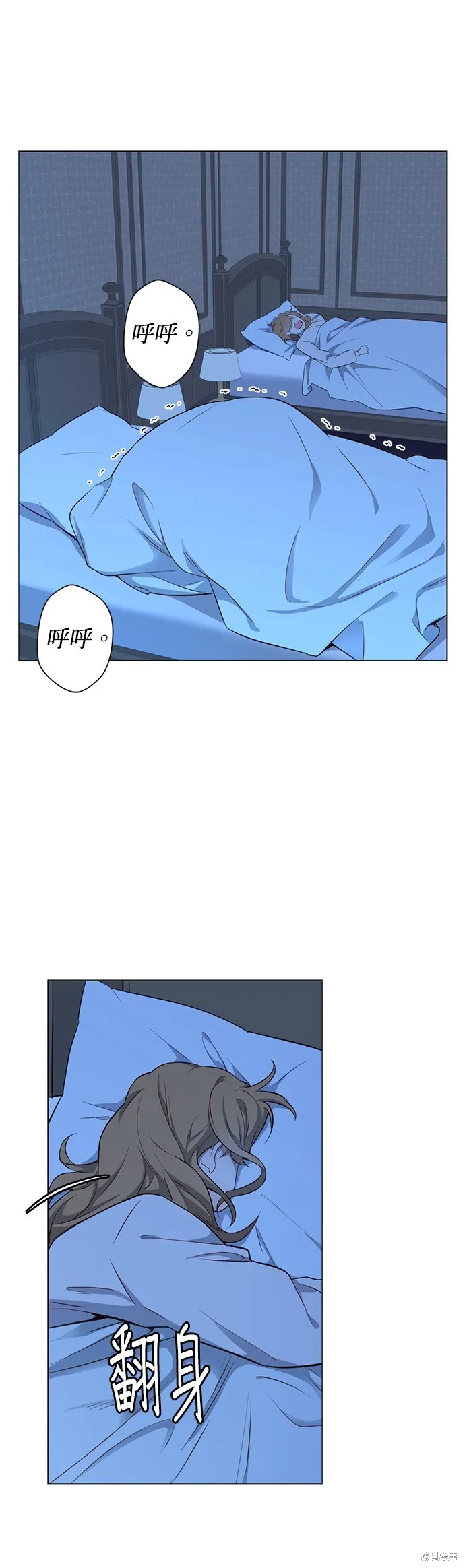 第51话 第28页