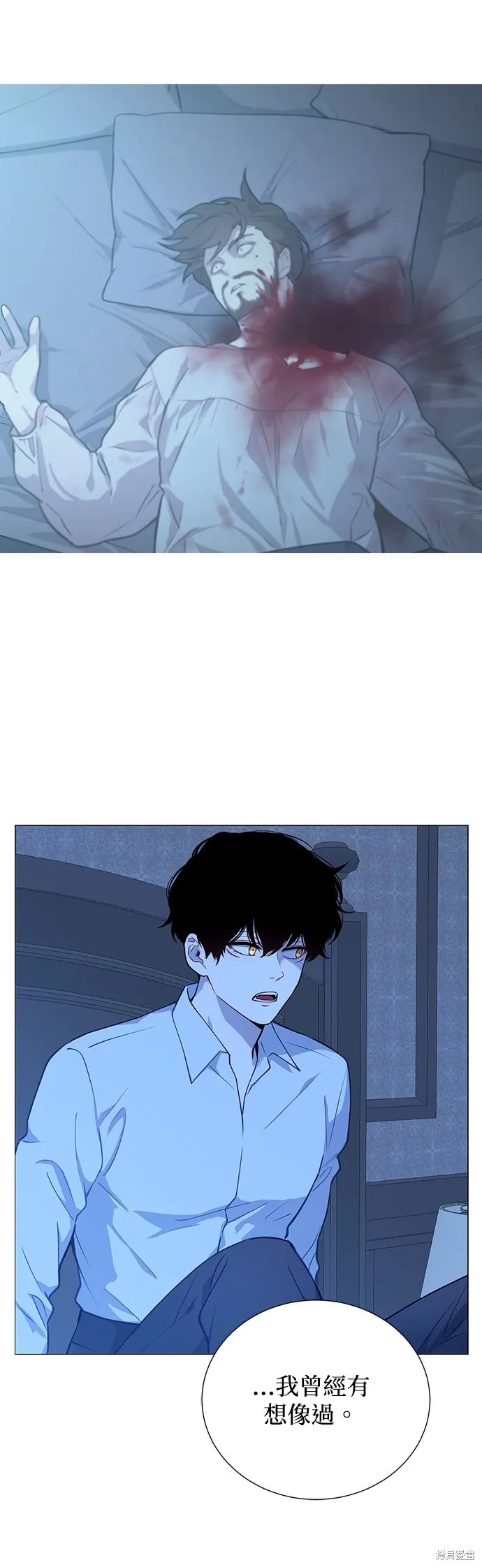 第49话 第15页