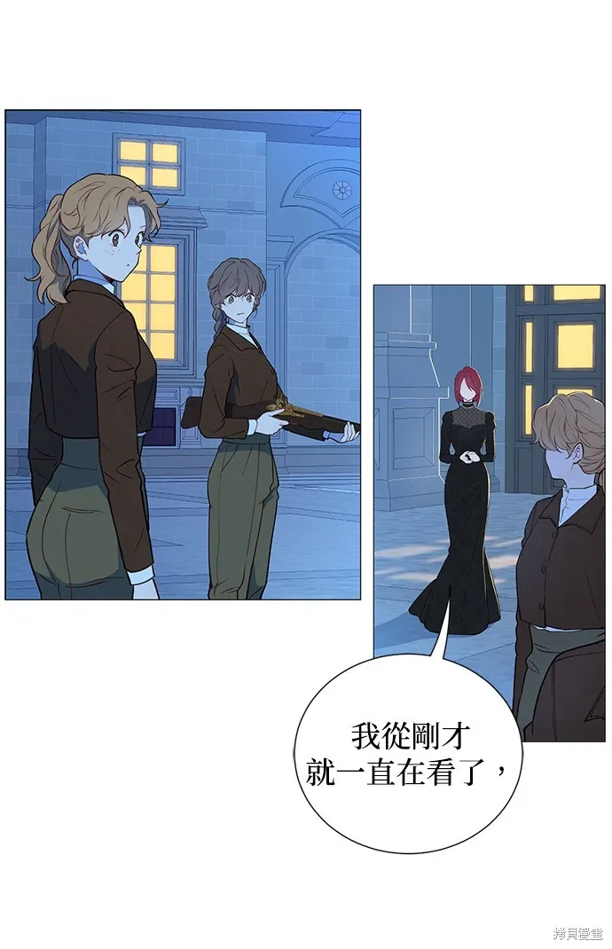 第49话 第24页