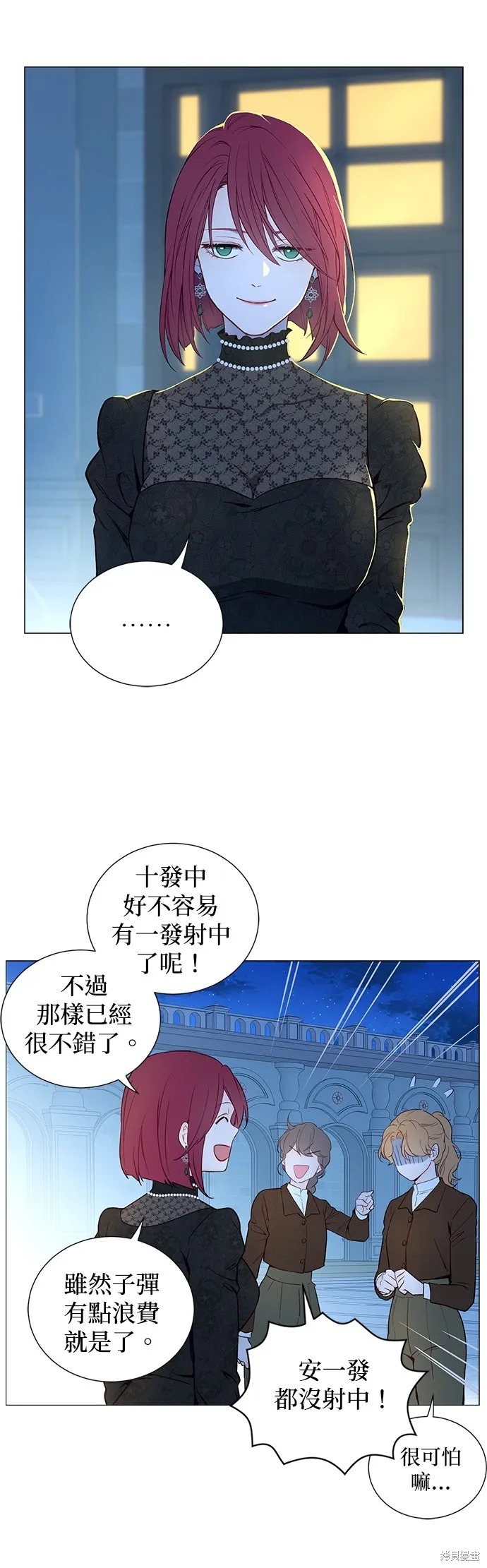 第49话 第25页