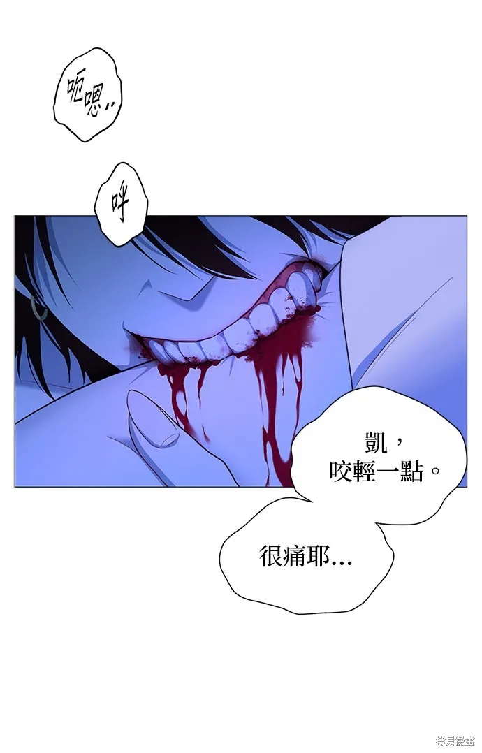 第48话 第22页