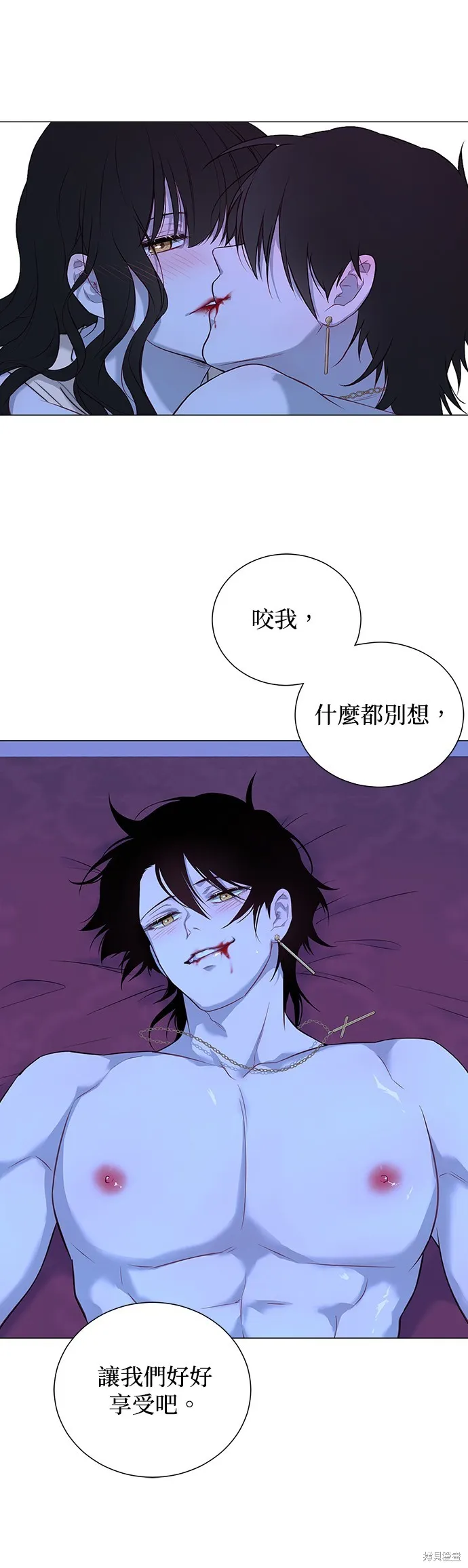 第48话 第25页