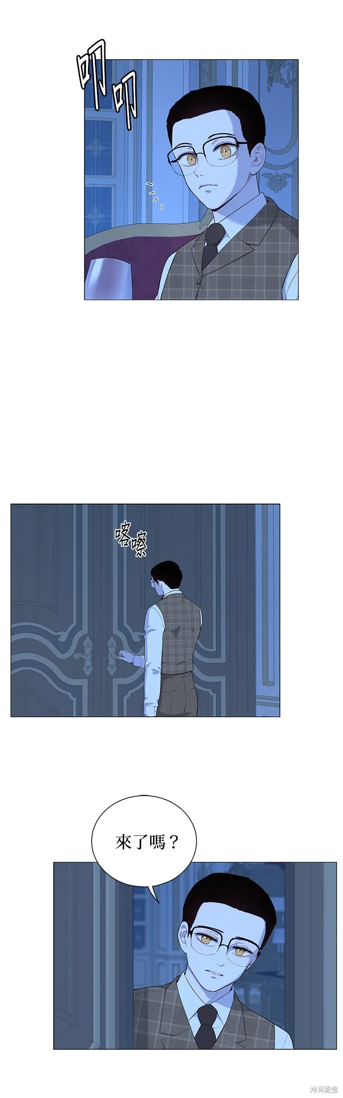 第48话 第27页
