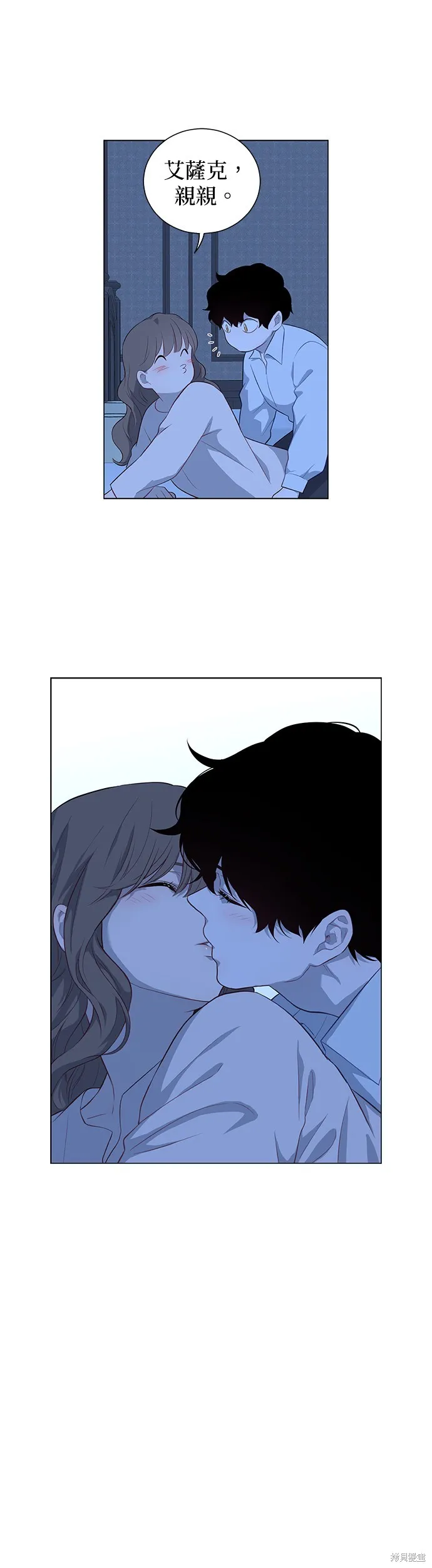 第48话 第32页