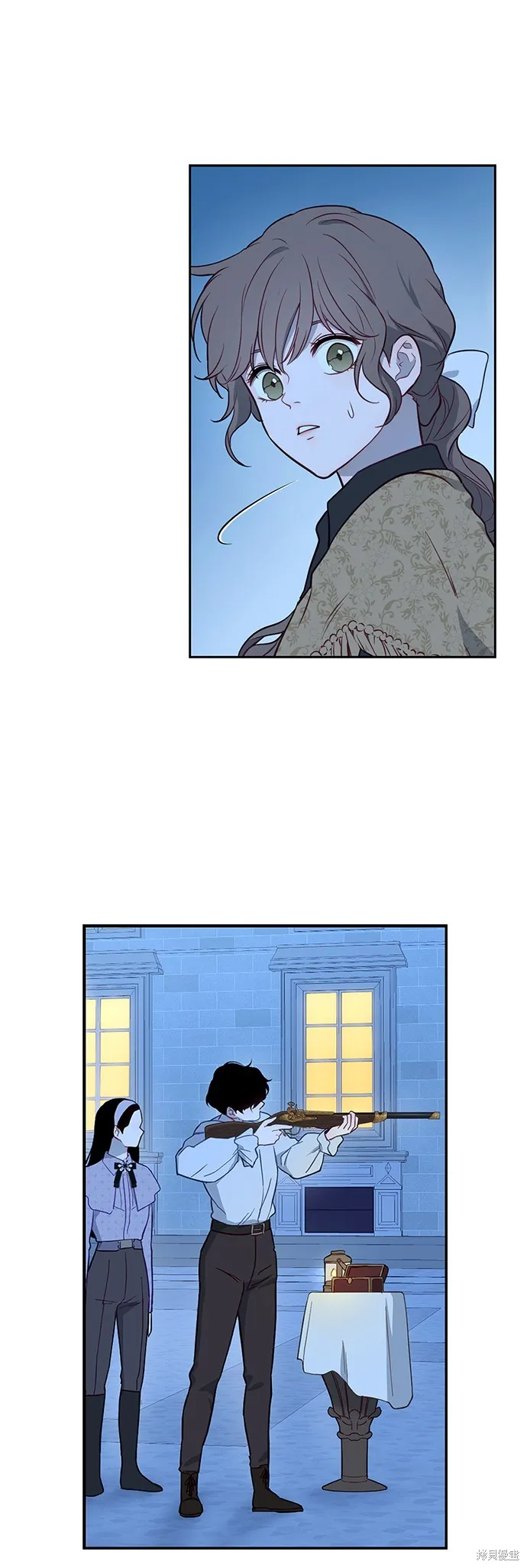 第47话 第1页