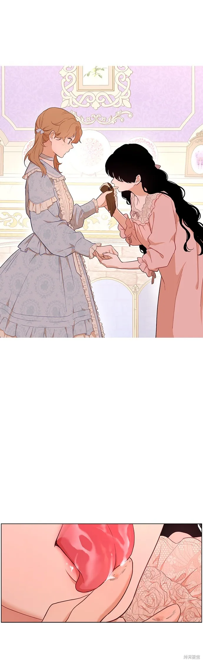 第47话 第21页