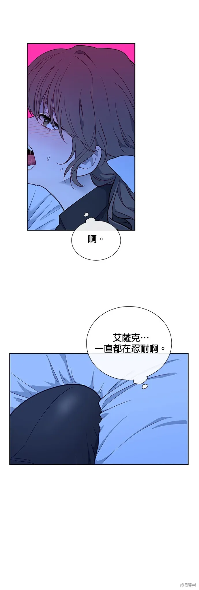 第46话 第19页