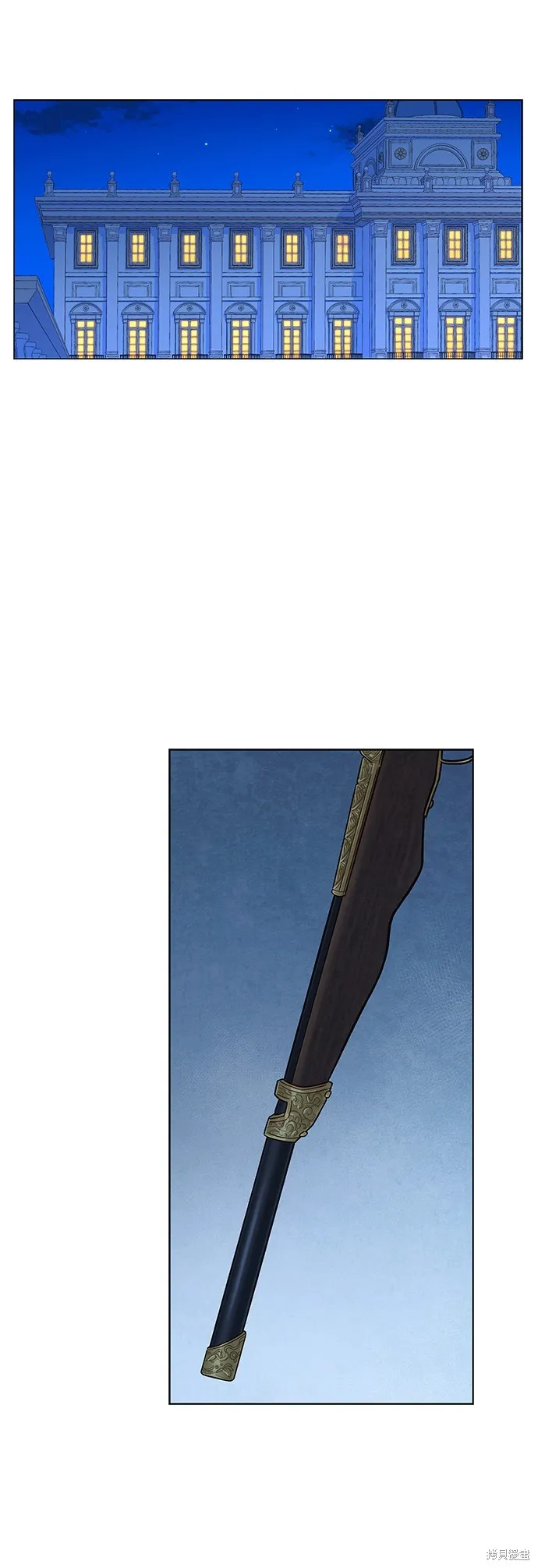 第46话 第29页