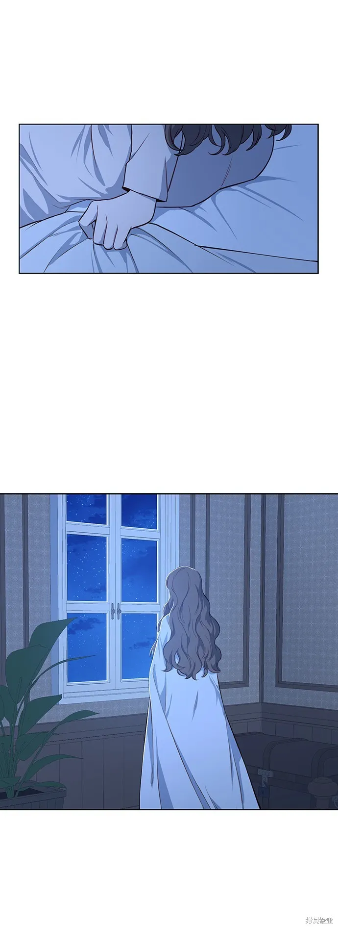 第45话 第3页