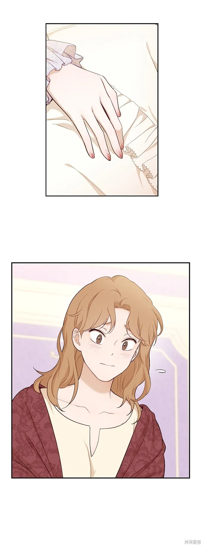 第44话 第5页