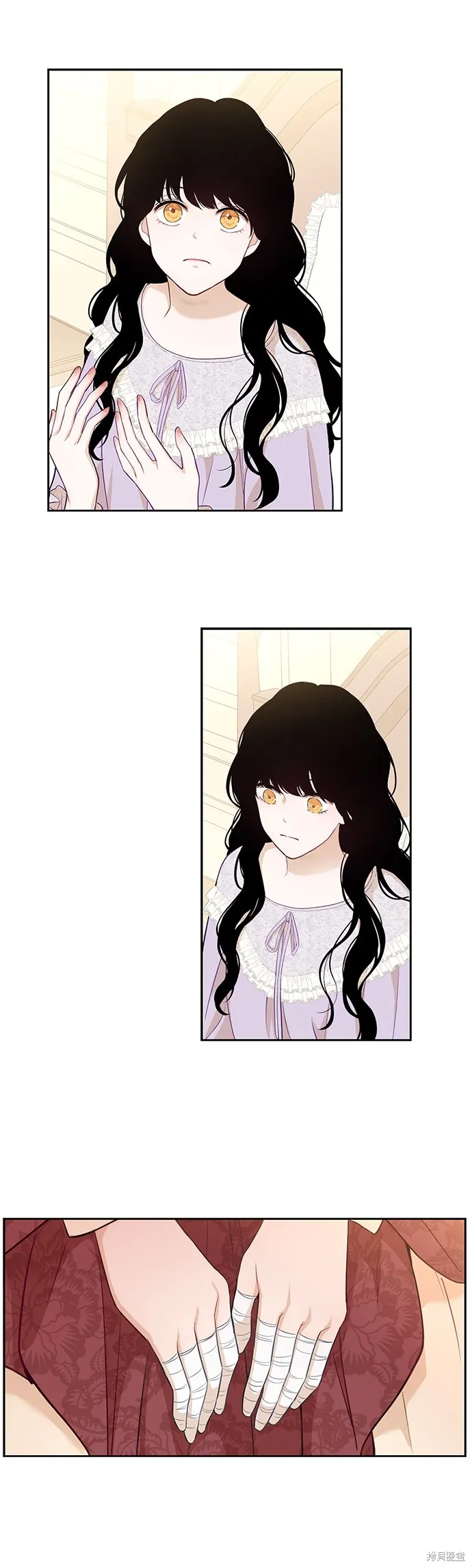 第44话 第14页