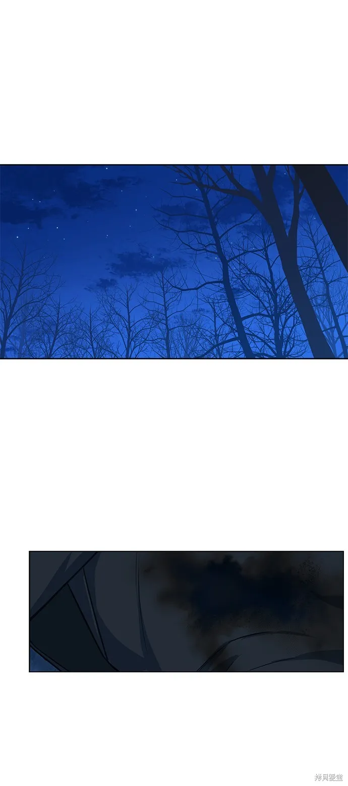 第44话 第27页