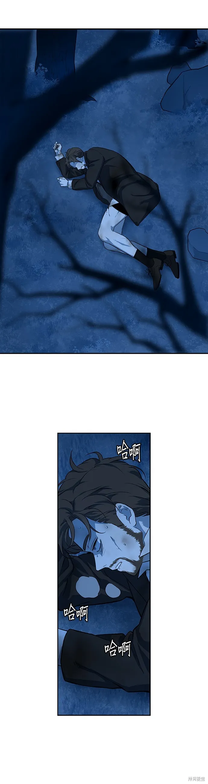 第44话 第28页