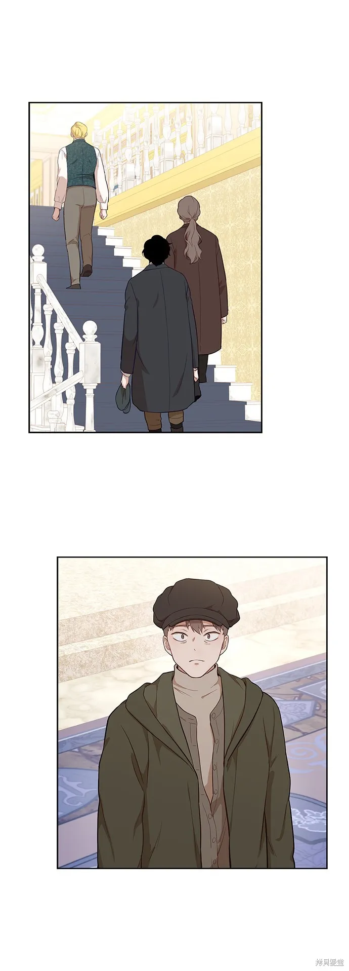 第43话 第22页