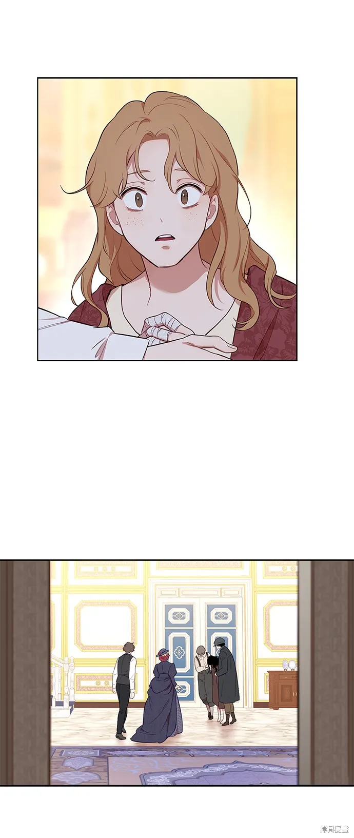 第42话 第1页