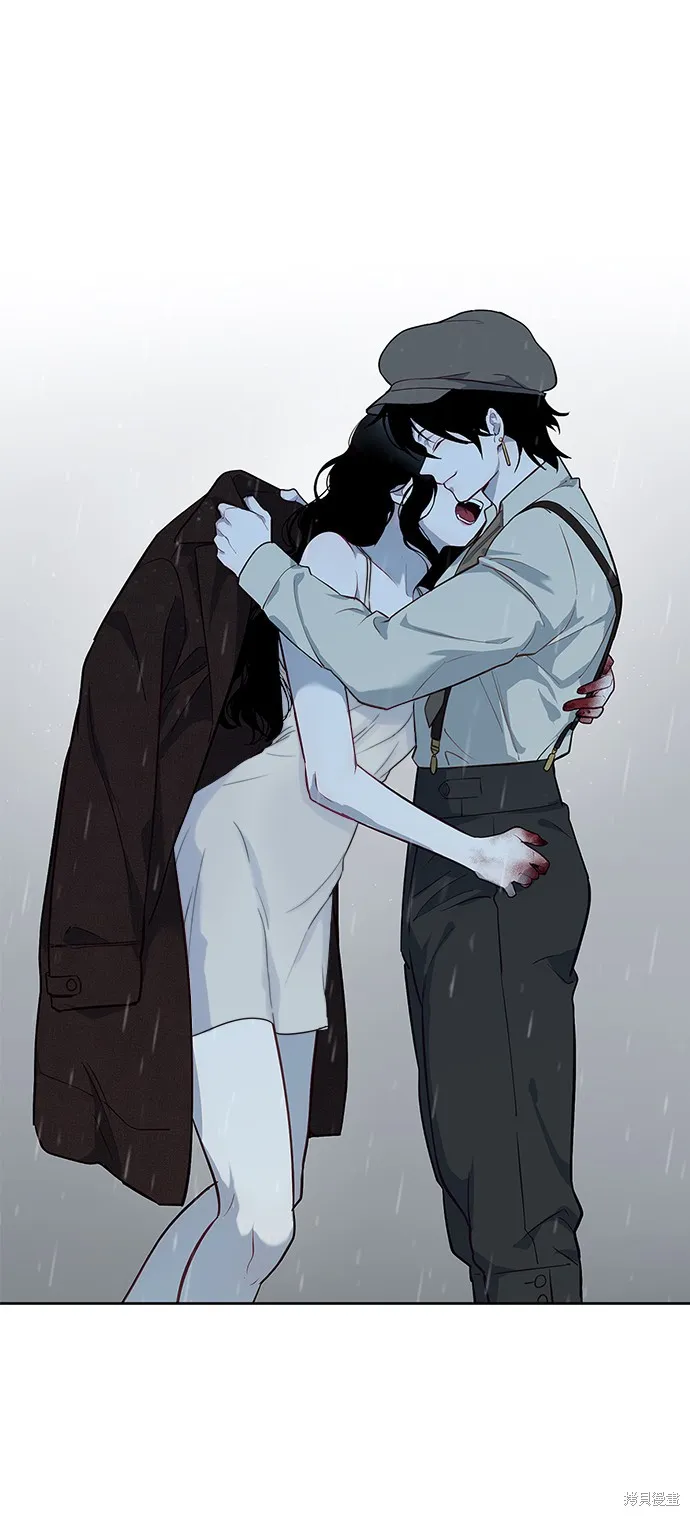 第41话 第4页