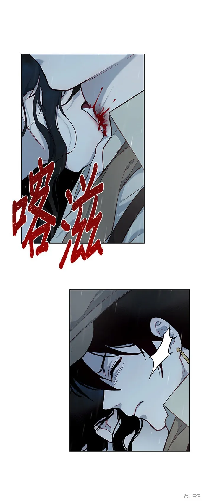 第41话 第5页