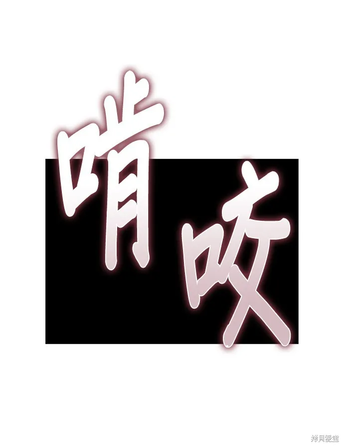 第41话 第19页