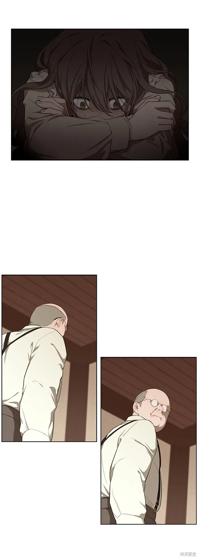 第40话 第14页