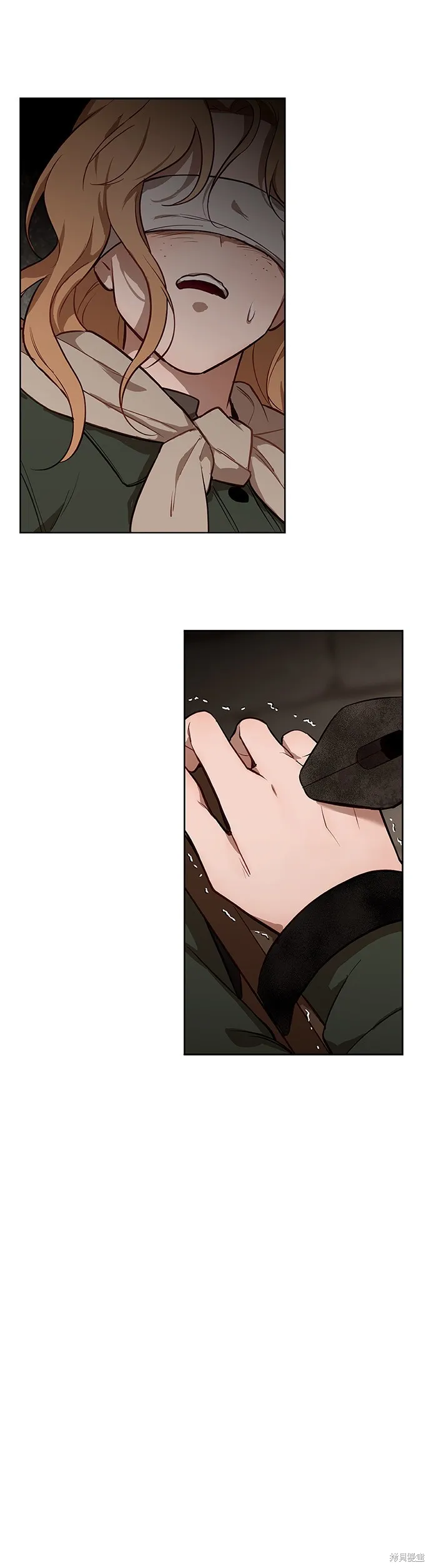 第38话 第9页