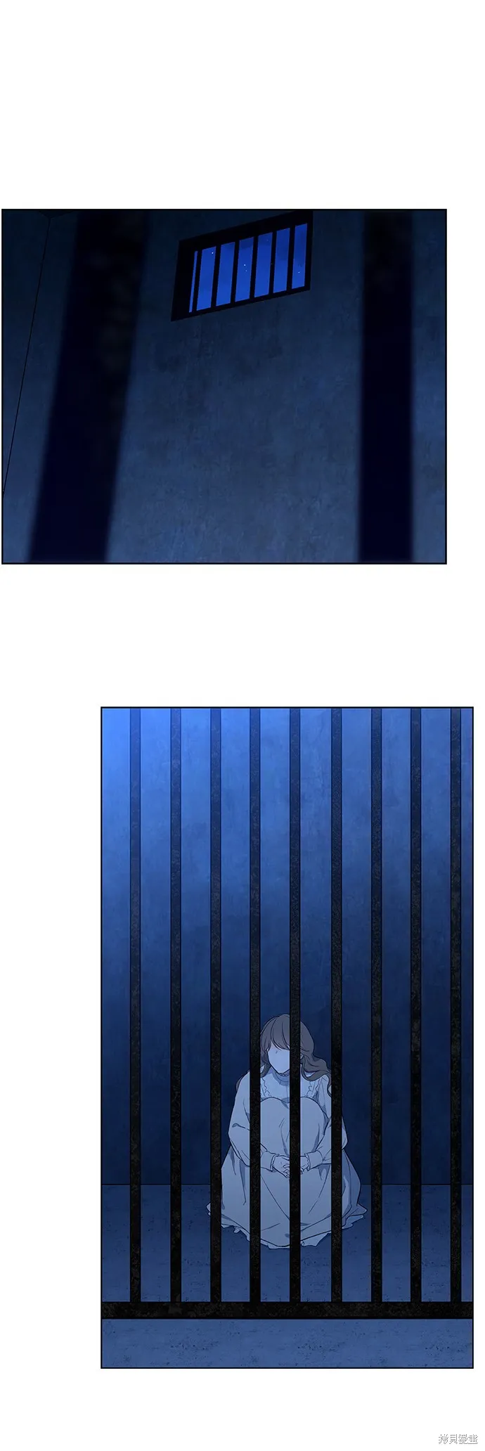 第38话 第24页