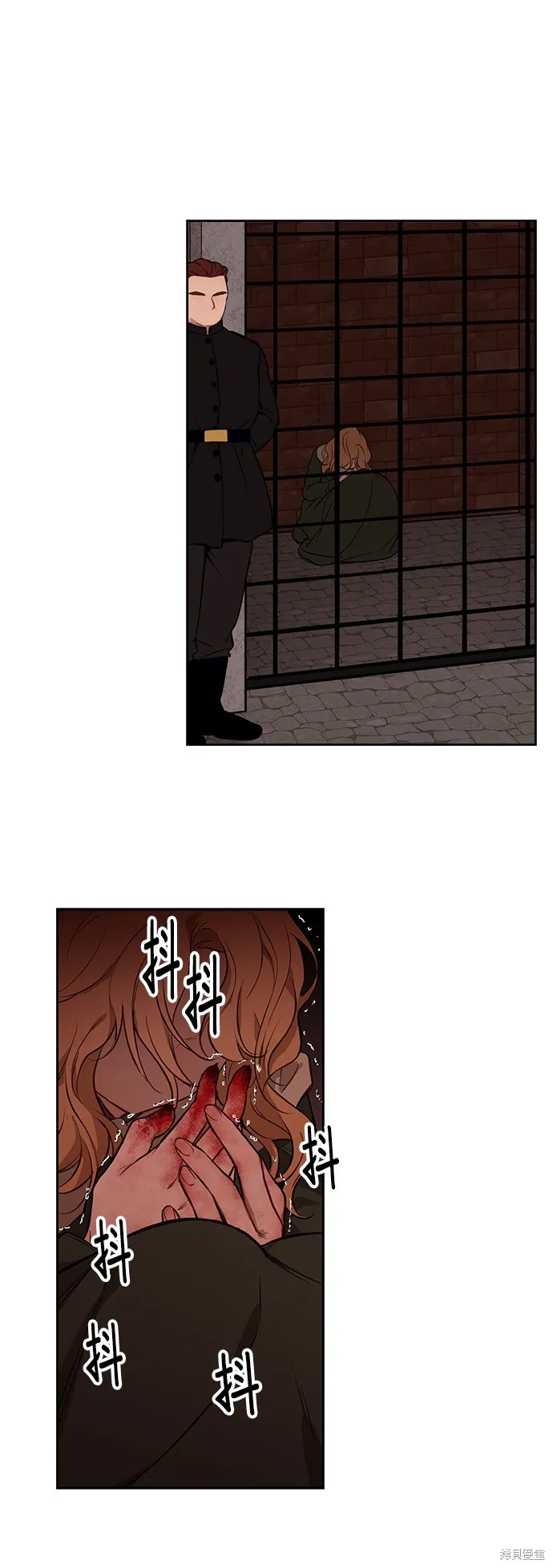 第38话 第27页