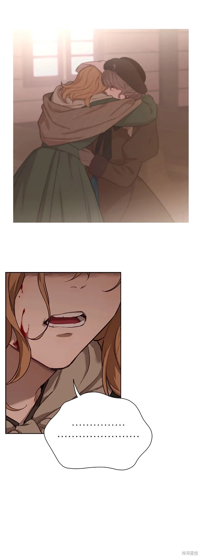 第38话 第30页