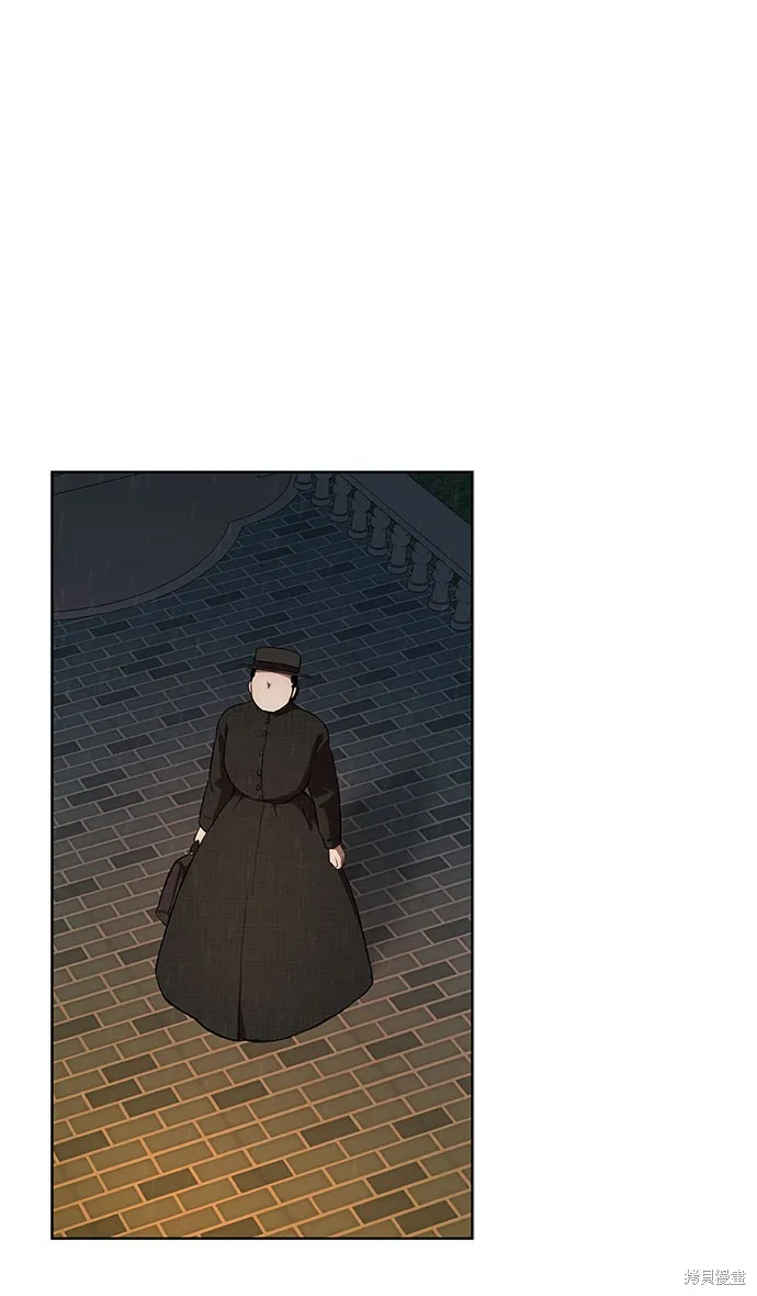 第39话 第29页